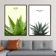 보타니칼 식물 심플 포스터 #2
