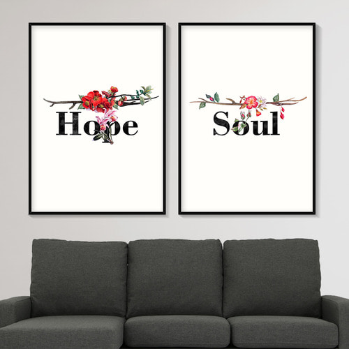 HOPE/SOUL 타이포그라피 with 꽃 인테리어 포스터